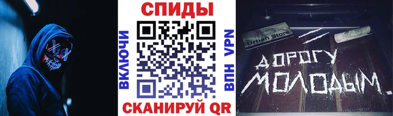 АМФЕТАМИН 98%  Киров 