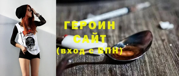 ECSTASY Покров