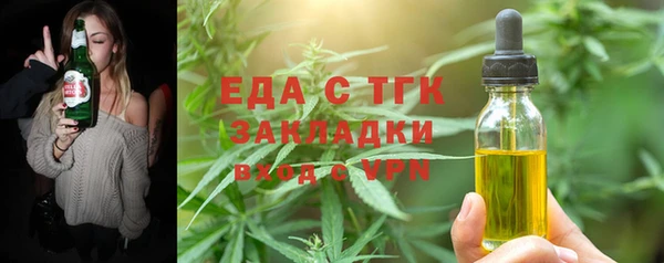 ECSTASY Покров