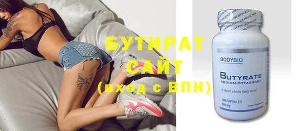 ECSTASY Покров