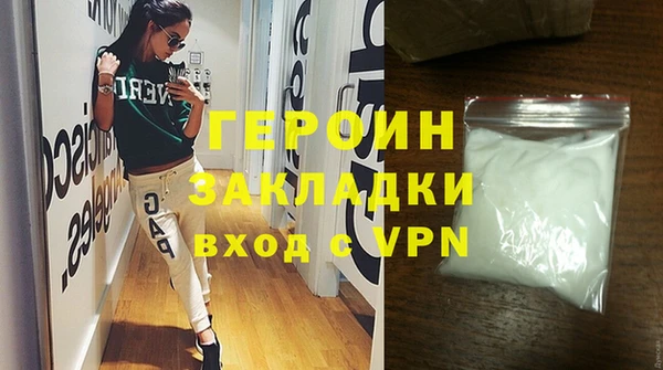ГАЛЛЮЦИНОГЕННЫЕ ГРИБЫ Белокуриха
