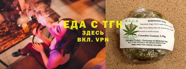 ECSTASY Покров