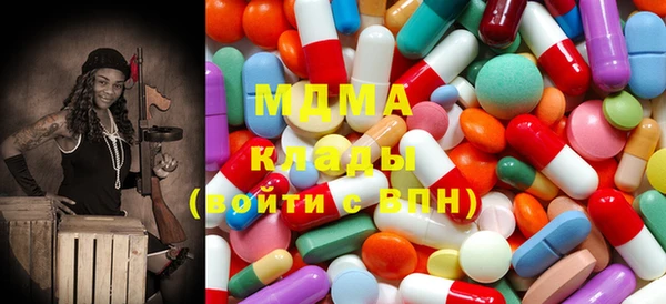 ГАЛЛЮЦИНОГЕННЫЕ ГРИБЫ Белокуриха