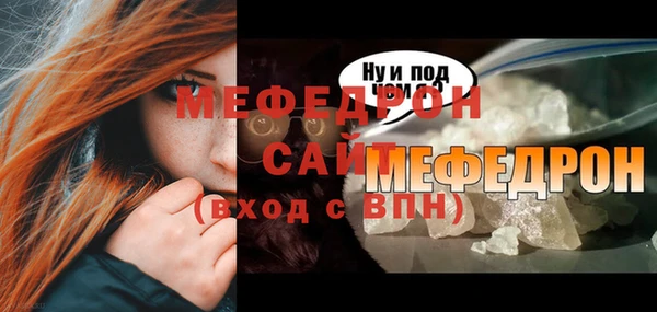 ГАЛЛЮЦИНОГЕННЫЕ ГРИБЫ Белокуриха