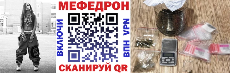 omg зеркало  Киров  МЯУ-МЯУ 4 MMC 