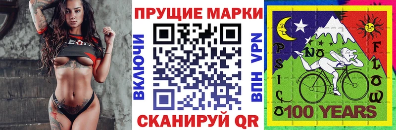 хочу наркоту  darknet как зайти  Марки N-bome 1500мкг  Киров 